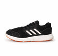 Adidas Galaxy 4 Running Shoes
