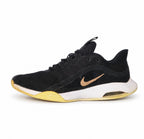 Nike Air Max Volley Shoes