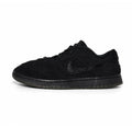 Nike Dunk Low SP