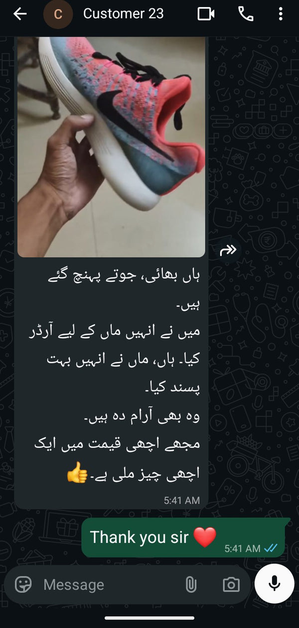 Mubeen Arif review